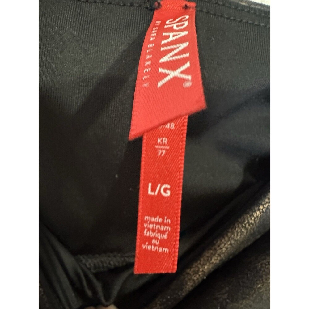 Spanx Bike Shorts Women's Size‎ S Metallic Cheetah Print Athleisure Gym exercise - Picture 9 of 9